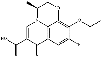 Levofloxacin Impurity 7 Struktur