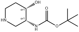 TERT-BUTYL (CIS-4-HYDROXYPIPERIDIN-3-YL)CARBAMATE 結(jié)構(gòu)式