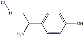 2061996-43-6 結(jié)構(gòu)式