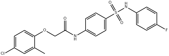  化學(xué)構(gòu)造式