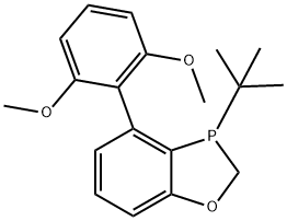 1246888-90-3 結(jié)構(gòu)式