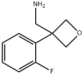  化學(xué)構(gòu)造式