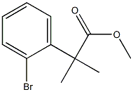  化學(xué)構(gòu)造式