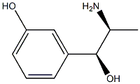 21480-44-4 結(jié)構(gòu)式