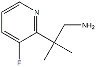 2-(3-Fluoropyridin-2-yl)-2-methylpropan-1-amine Structure