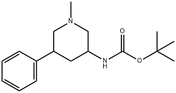 1547310-96-2 Structure