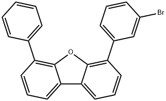 2088537-45-3 結(jié)構(gòu)式