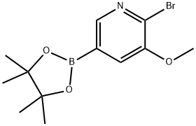 2121512-66-9 結(jié)構(gòu)式