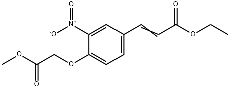  化學(xué)構(gòu)造式