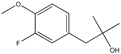 1-(3-fluoro-4-methoxyphenyl)-2-methylpropan-2-ol Struktur