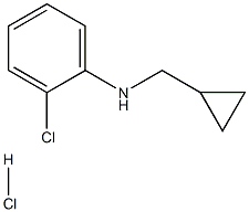 (1S)(2-CHLOROPHENYL)CYCLOPROPYLMETHYLAMINE HYDROCHLORIDE Struktur