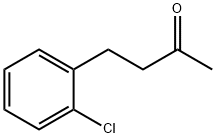  化學(xué)構(gòu)造式