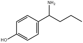  化學(xué)構(gòu)造式