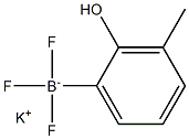 1033783-02-6 Structure