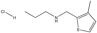 [(3-methylthiophen-2-yl)methyl](propyl)amine hydrochloride Struktur