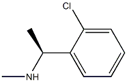  化學(xué)構(gòu)造式