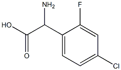 , 1239646-78-6, 結(jié)構(gòu)式