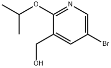 1247740-36-8 結(jié)構(gòu)式