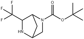 TERT-BUTYL 6-(TRIFLUOROMETHYL)-2,5-DIAZABICYCLO[2.2.1]HEPTANE-2-CARBOXYLATE Struktur