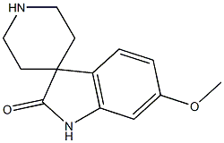 1258638-37-7 結(jié)構(gòu)式