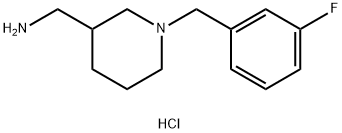 (1-(3-FLUOROBENZYL)PIPERIDIN-3-YL)METHANAMINE HYDROCHLORIDE Struktur