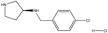 (S)-N-(4-CHLOROBENZYL)PYRROLIDIN-3-AMINE HYDROCHLORIDE Struktur