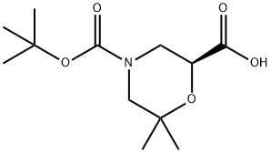 (S)-4-(tert-Butoxycarbonyl)-6,6-dimethylmorpholine-2-carboxylic acid Struktur