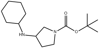 TERT-BUTYL 3-(CYCLOHEXYLAMINO)PYRROLIDINE-1-CARBOXYLATE Struktur