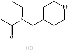 N-ethyl-N-(piperidin-4-ylmethyl)acetamide hydrochloride Struktur