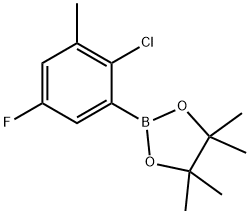 2121512-19-2 結(jié)構(gòu)式