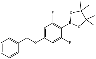  化學(xué)構(gòu)造式