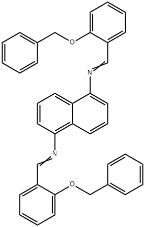  化學(xué)構(gòu)造式