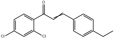 (2E)-1-(2,4-dichlorophenyl)-3-(4-ethylphenyl)prop-2-en-1-one|(2E)-1-(2,4-dichlorophenyl)-3-(4-ethylphenyl)prop-2-en-1-one