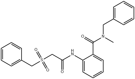 , 879593-97-2, 結(jié)構(gòu)式