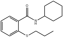  化學(xué)構(gòu)造式