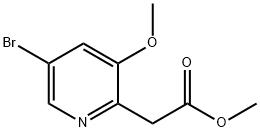 947688-88-2 結(jié)構(gòu)式