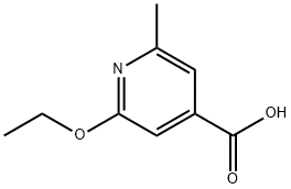  化學(xué)構(gòu)造式