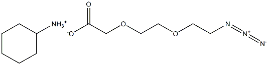 2098500-94-6 結(jié)構(gòu)式