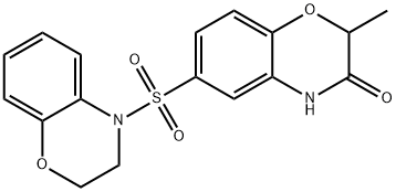  化學(xué)構(gòu)造式