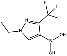 2287228-20-8 結(jié)構(gòu)式