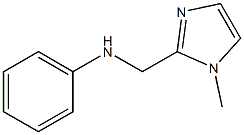 N-((1-methyl-1H-imidazol-2-yl)methyl)aniline