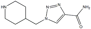 1-(piperidin-4-ylmethyl)-1H-1,2,3-triazole-4-carboxamide Struktur