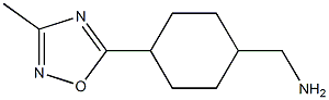 (4-(3-methyl-1,2,4-oxadiazol-5-yl)cyclohexyl)methanamine Struktur