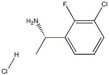 1228561-56-5 結(jié)構(gòu)式