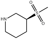 1234576-82-9 結(jié)構(gòu)式