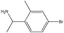  化學(xué)構(gòu)造式