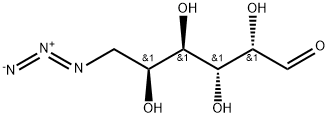 70932-63-7 結(jié)構(gòu)式