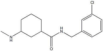 N-(3-chlorobenzyl)-3-(methylamino)cyclohexanecarboxamide Struktur