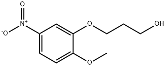 1-Propanol, 3-(2-methoxy-5-nitrophenoxy)-