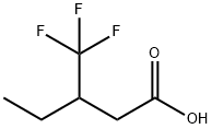 3-(トリフルオロメチル)ペンタン酸 化學(xué)構(gòu)造式